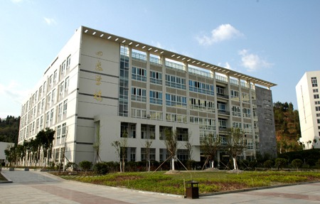 云南省林業(yè)高級(jí)技工學(xué)?，F(xiàn)代農(nóng)業(yè)技術(shù)介紹